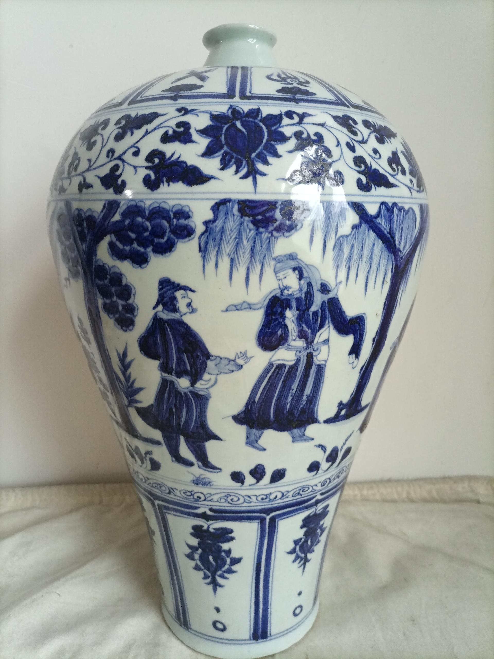 艺术品交流中心