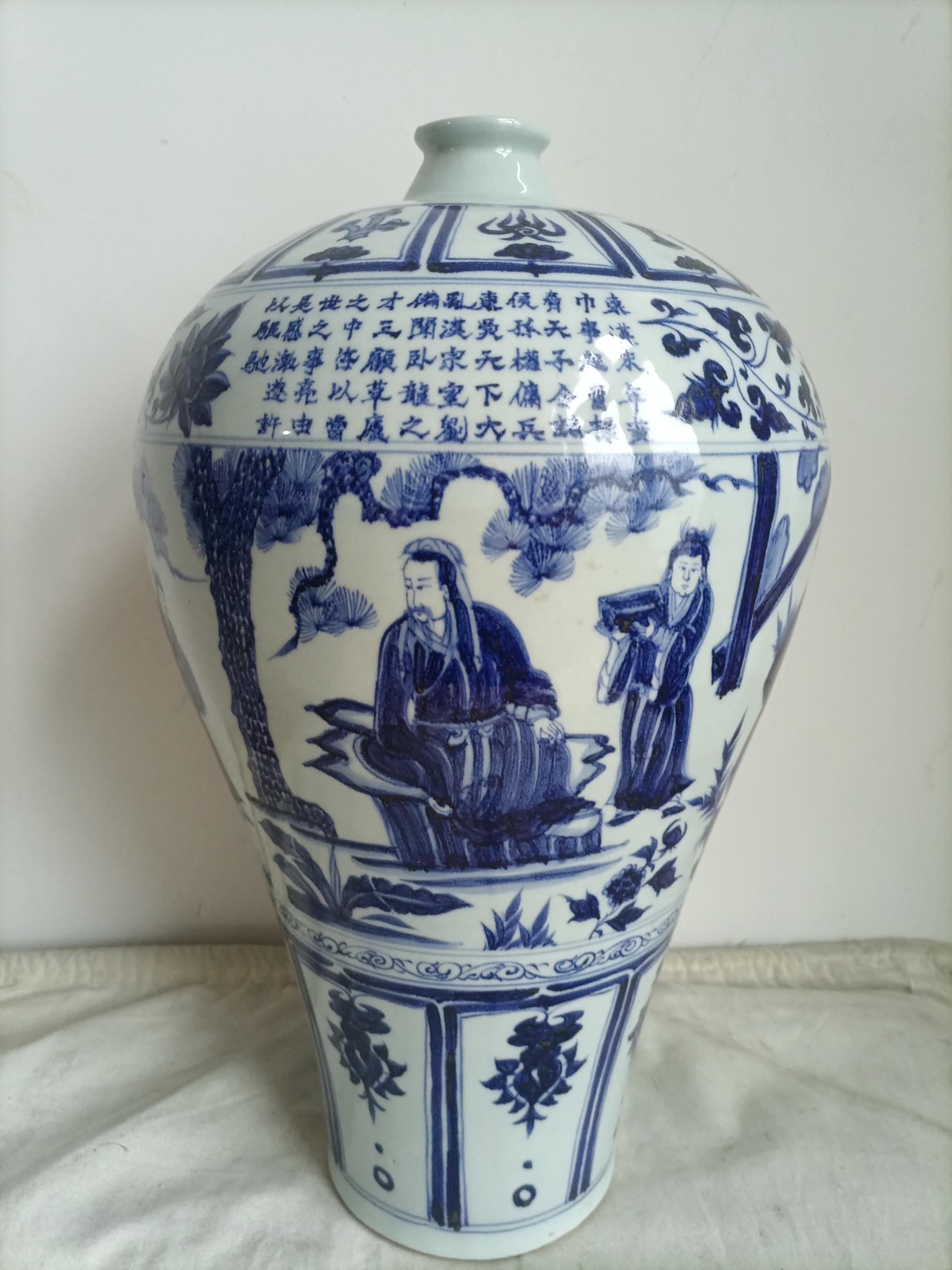 艺术品交流中心