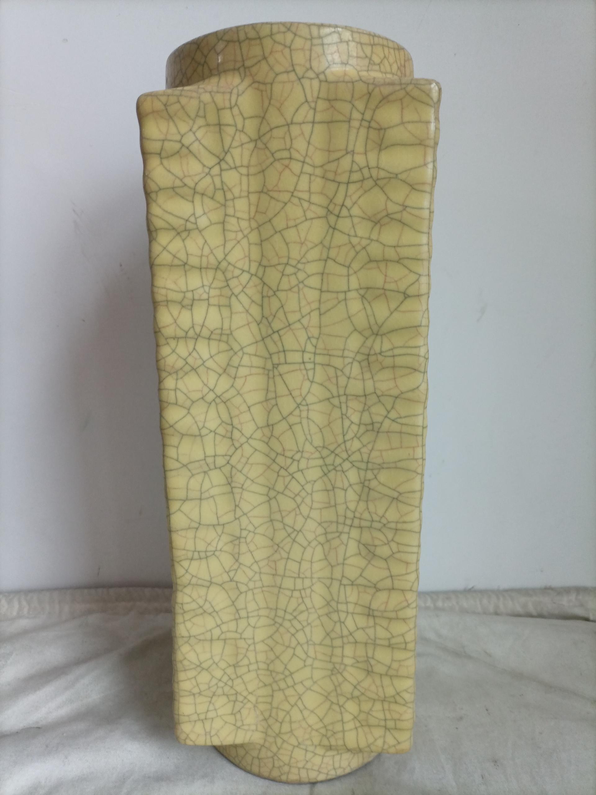 艺术品交流中心