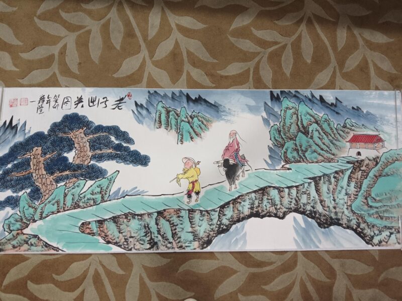 艺术品交流中心