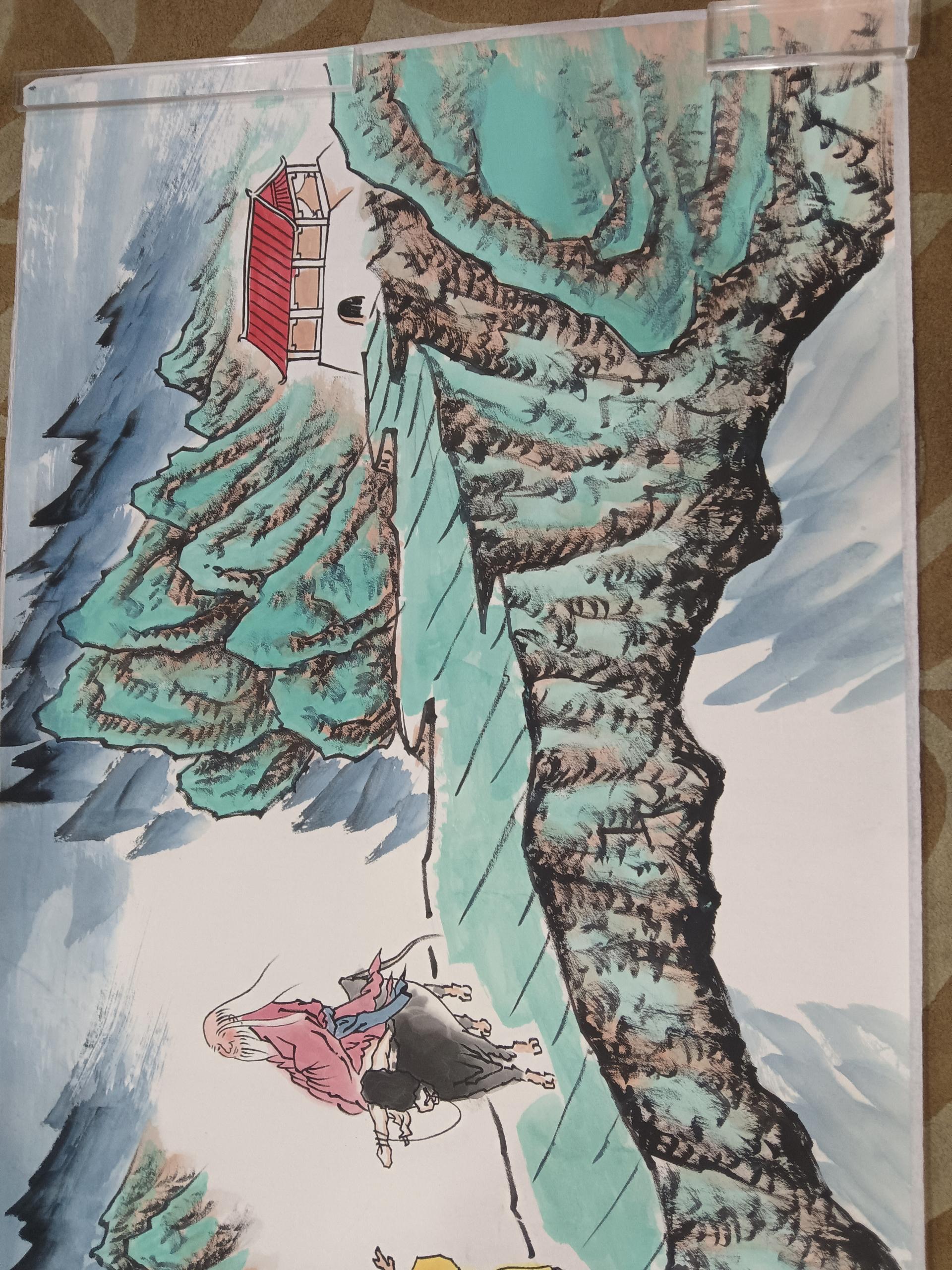 艺术品交流中心