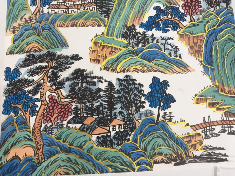 艺术品交流中心