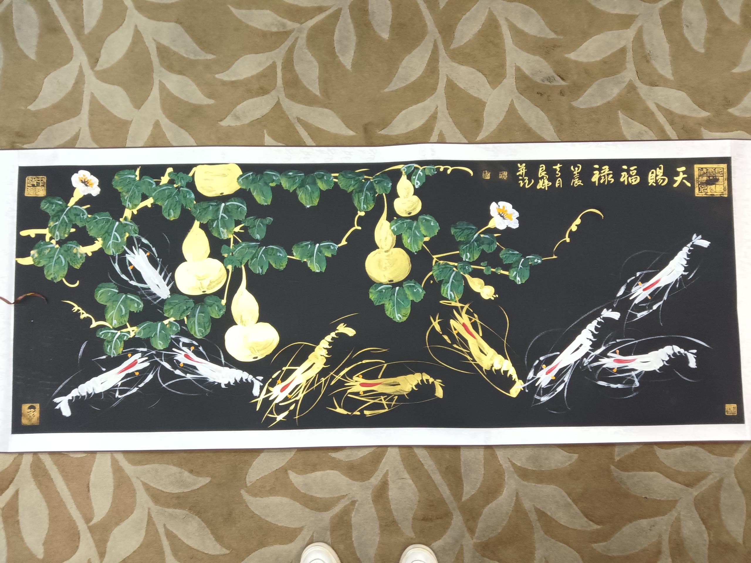 艺术品交流中心