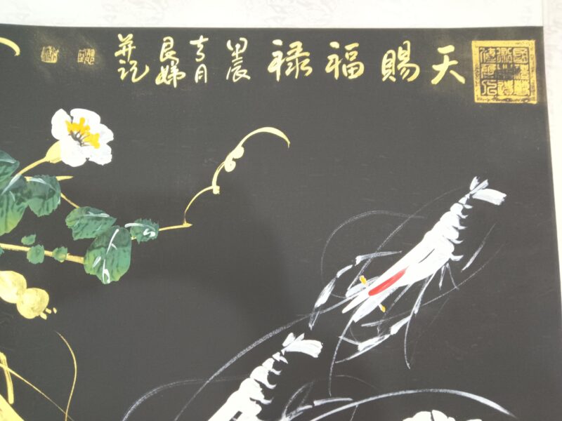 艺术品交流中心