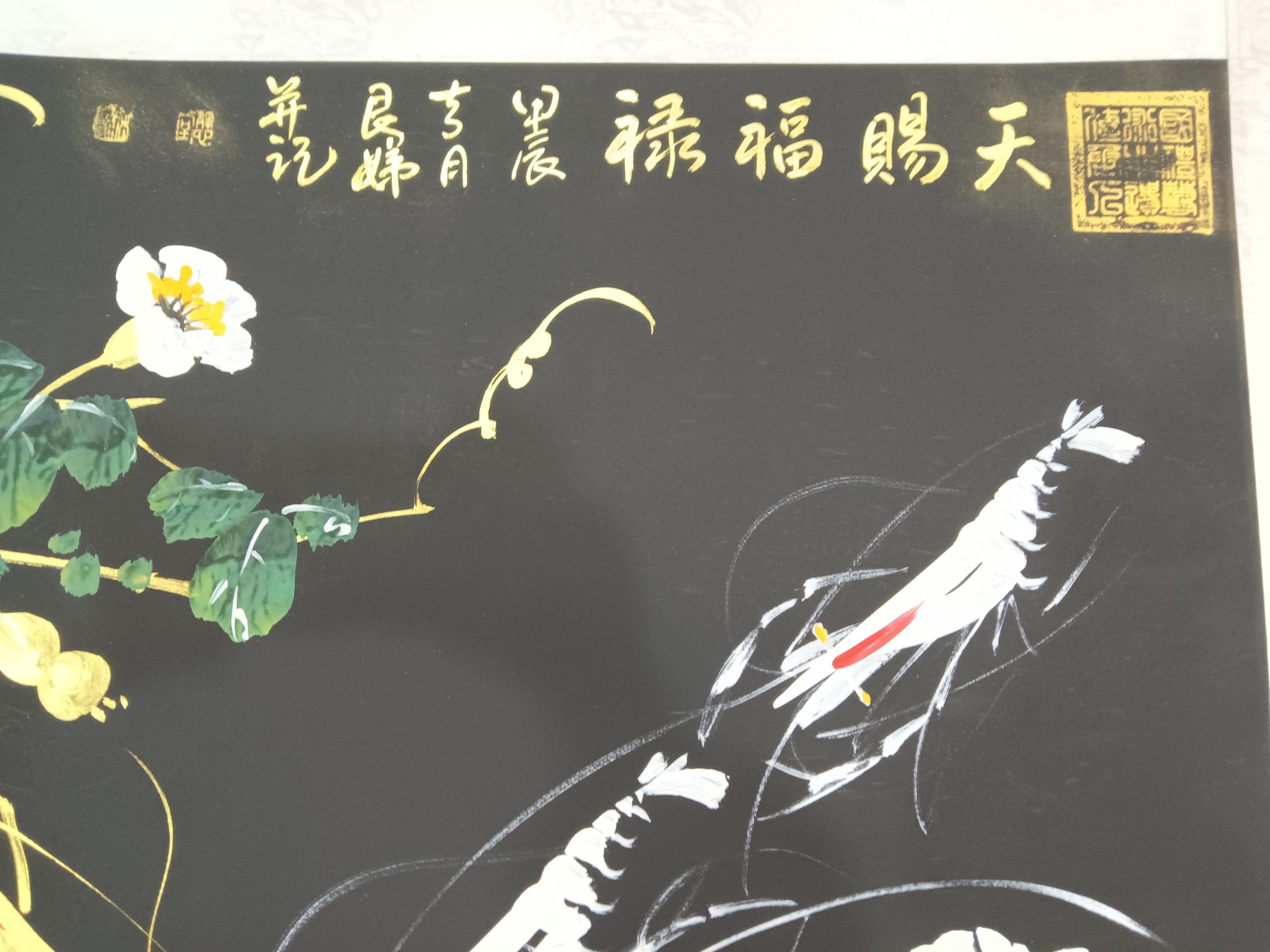 艺术品交流中心