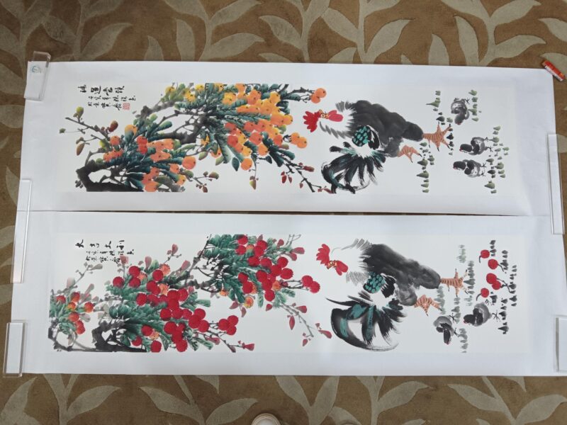 艺术品交流中心