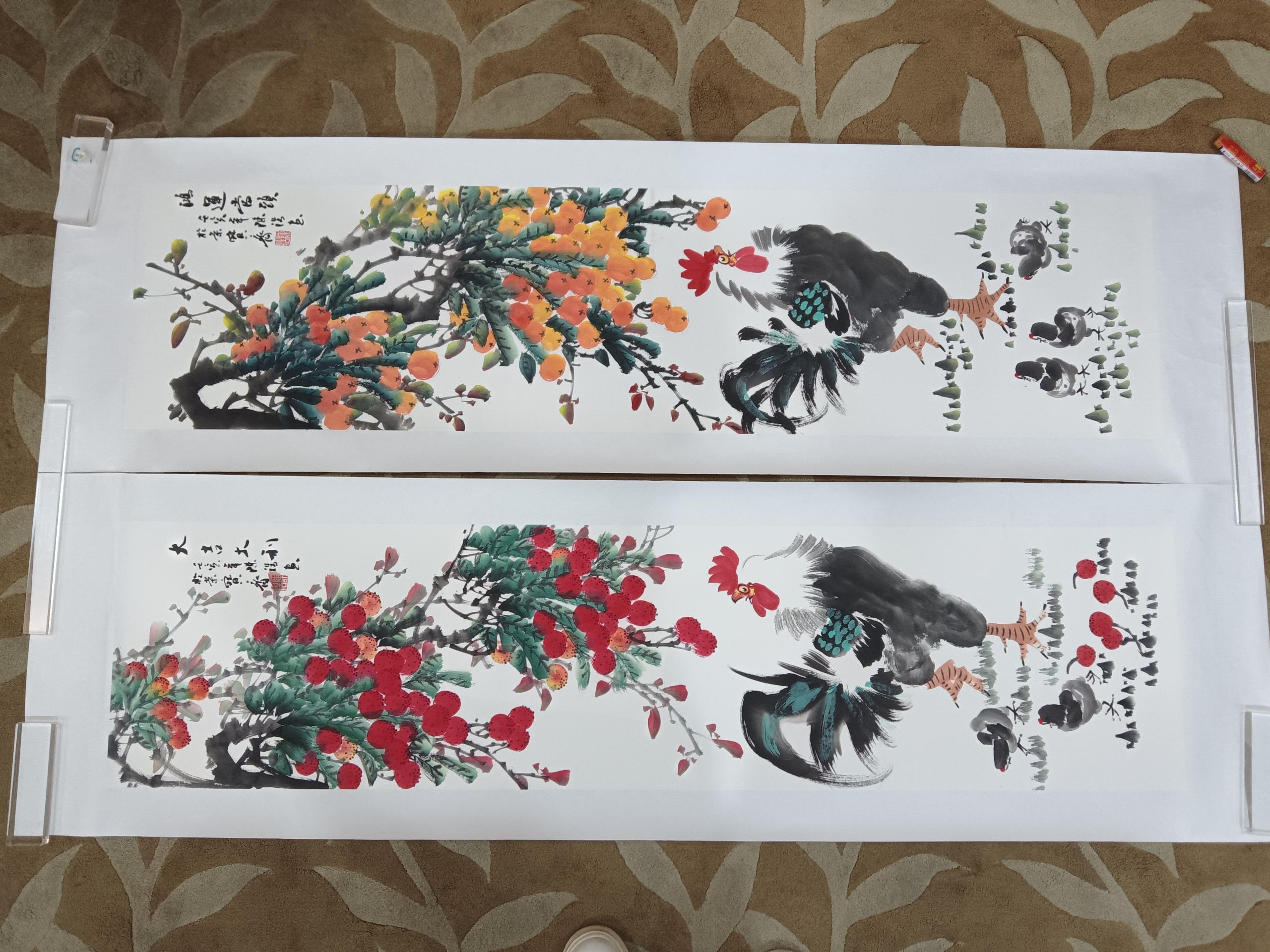 艺术品交流中心