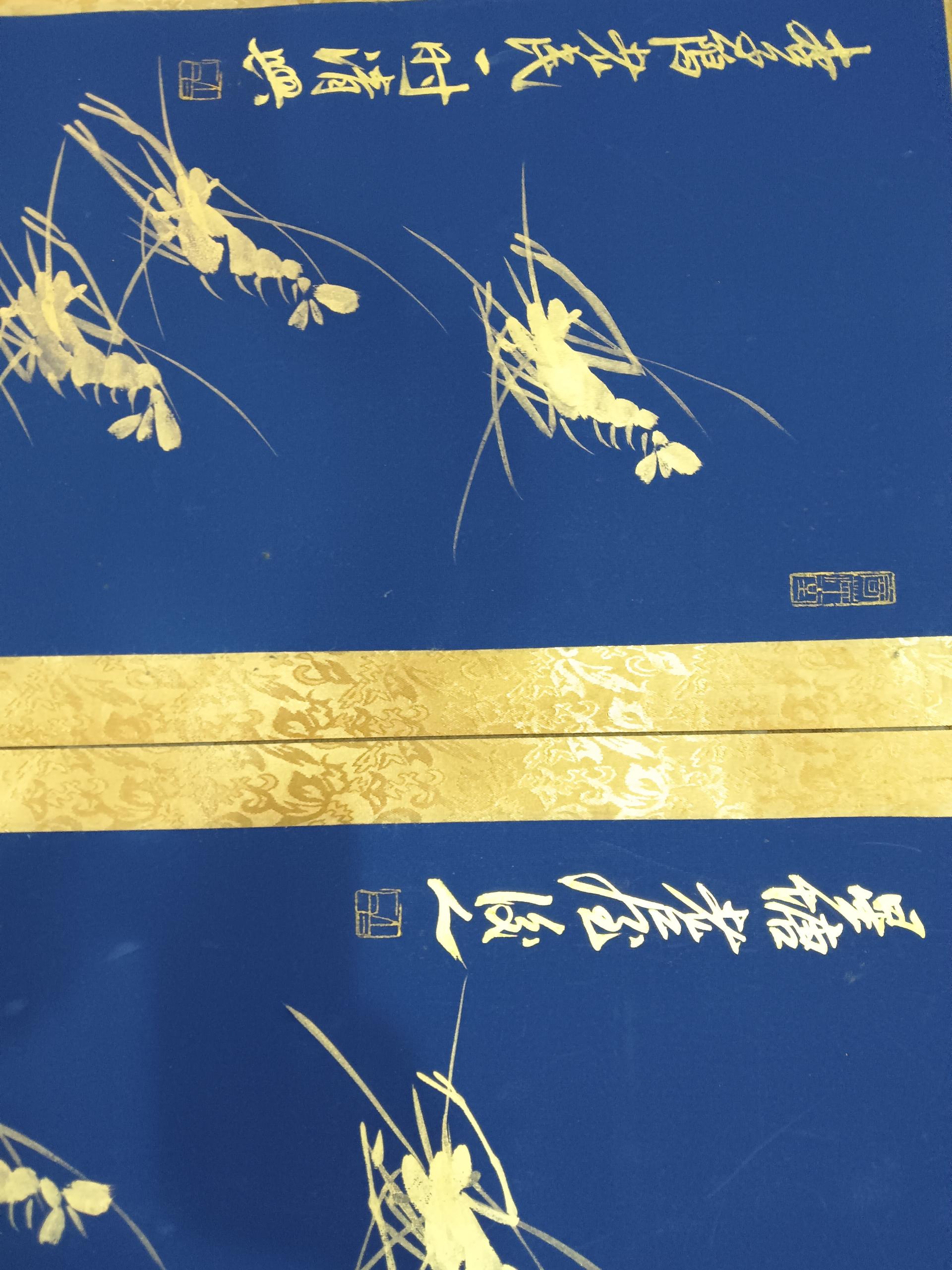 艺术品交流中心