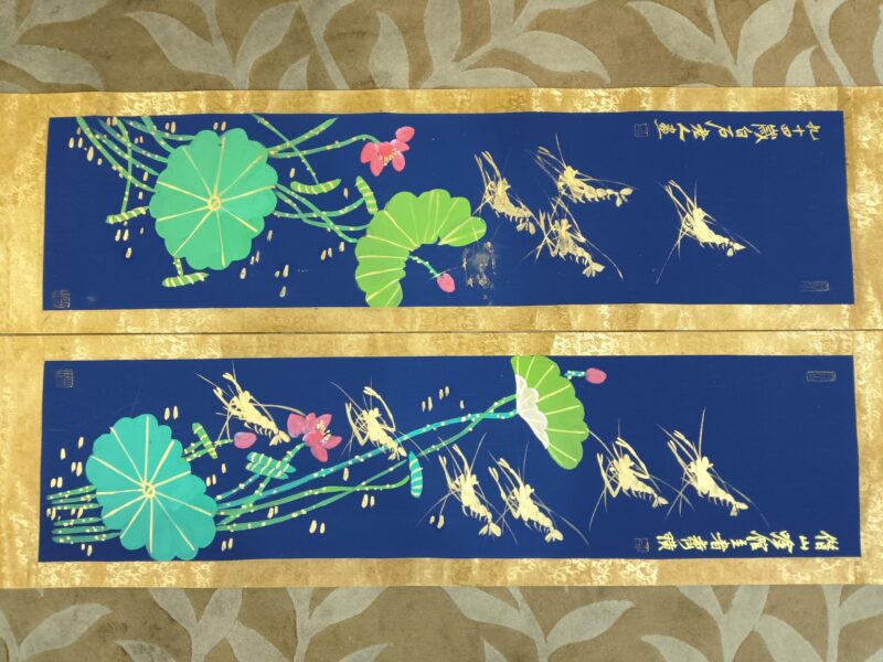 艺术品交流中心