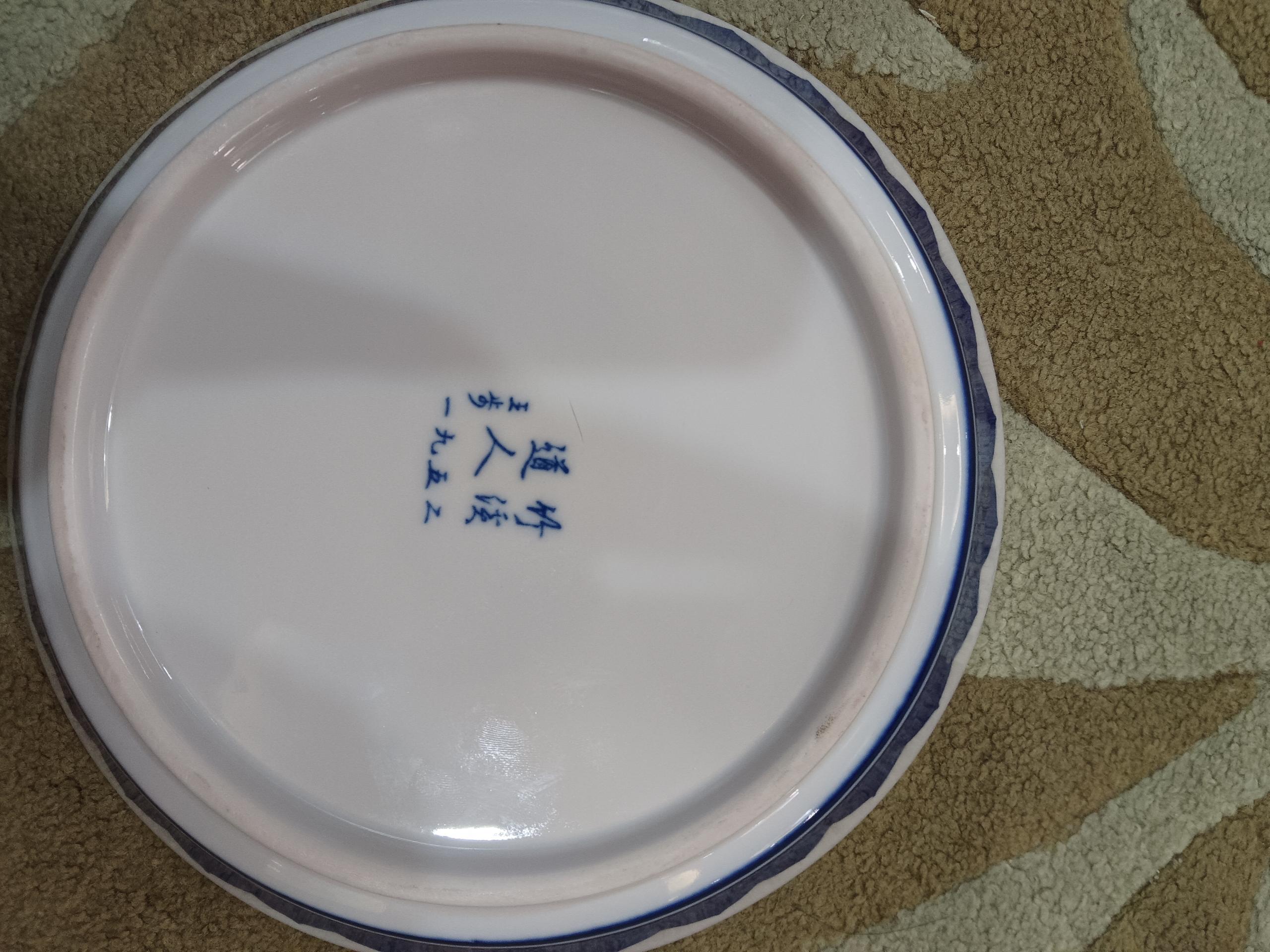 艺术品交流中心