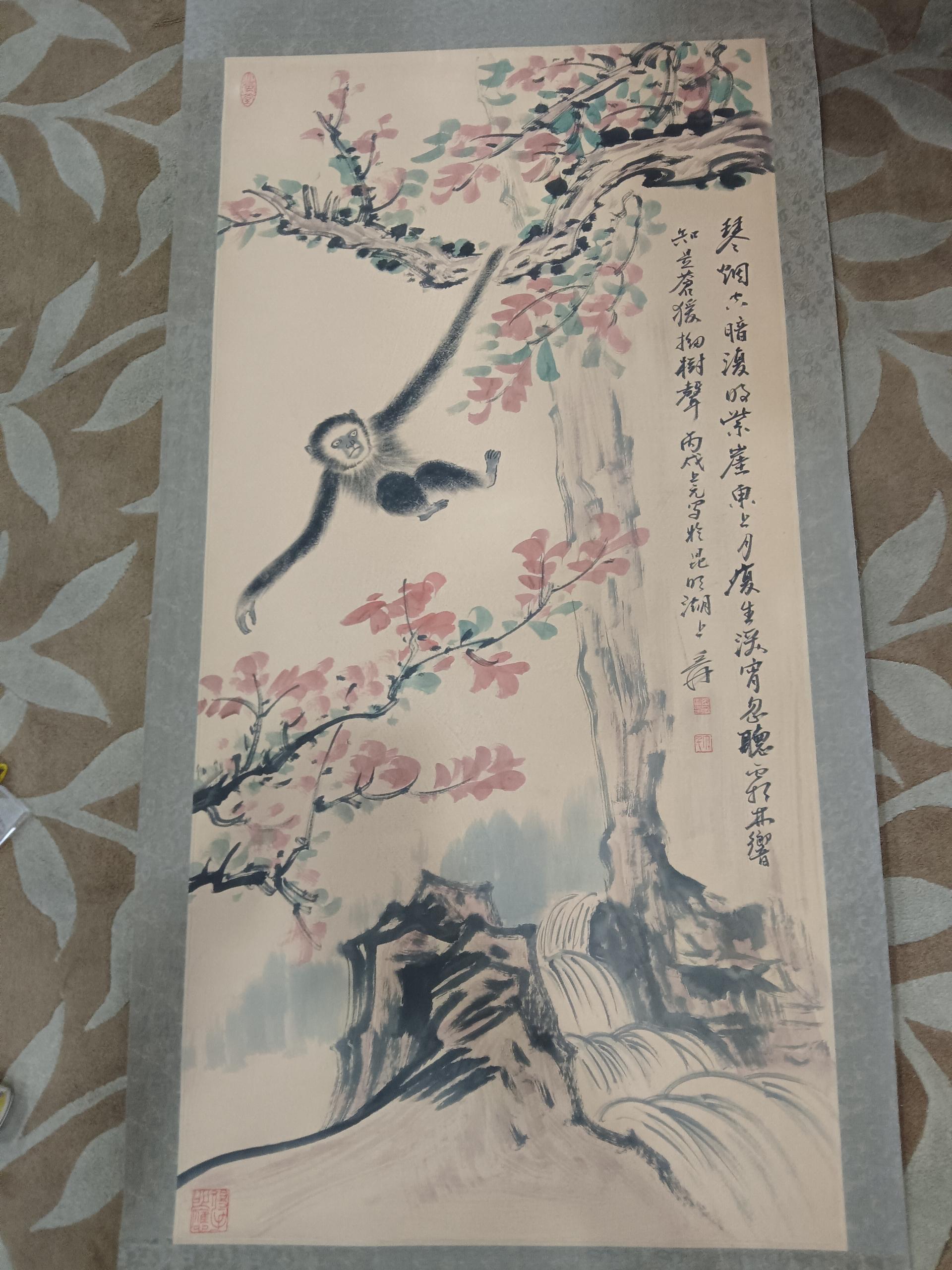 艺术品交流中心