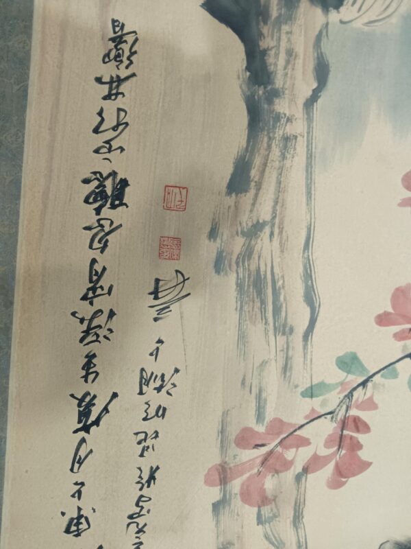 艺术品交流中心