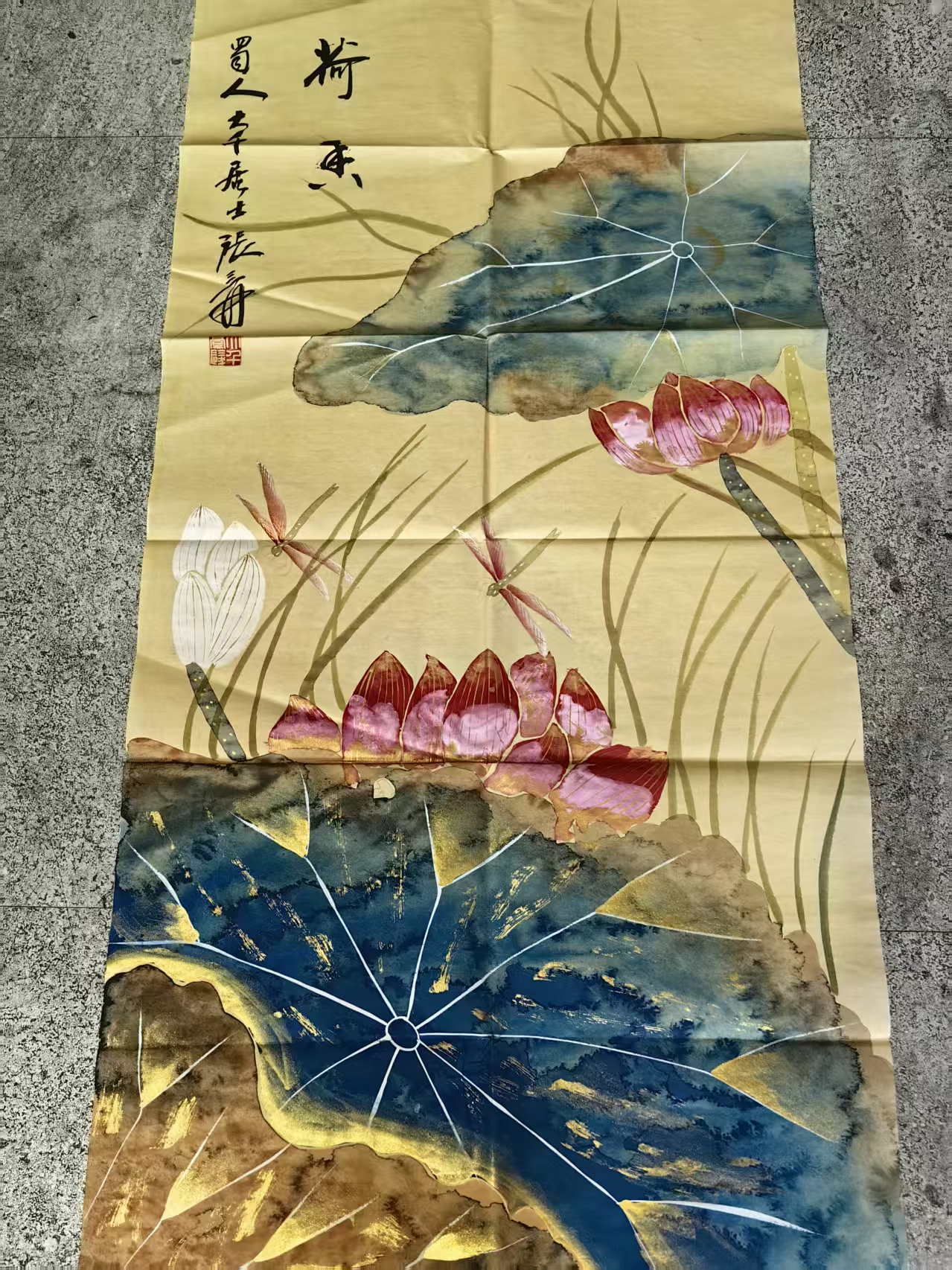 艺术品交流中心