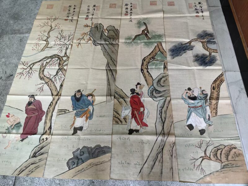 艺术品交流中心