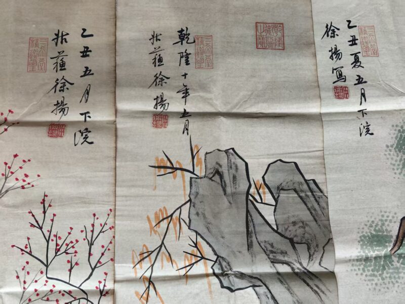 艺术品交流中心