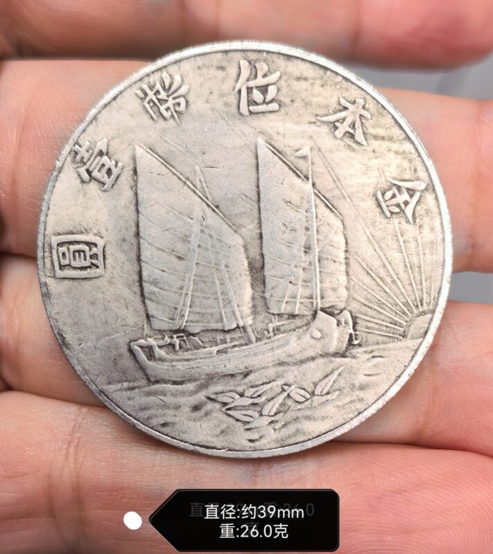 艺术品交流中心