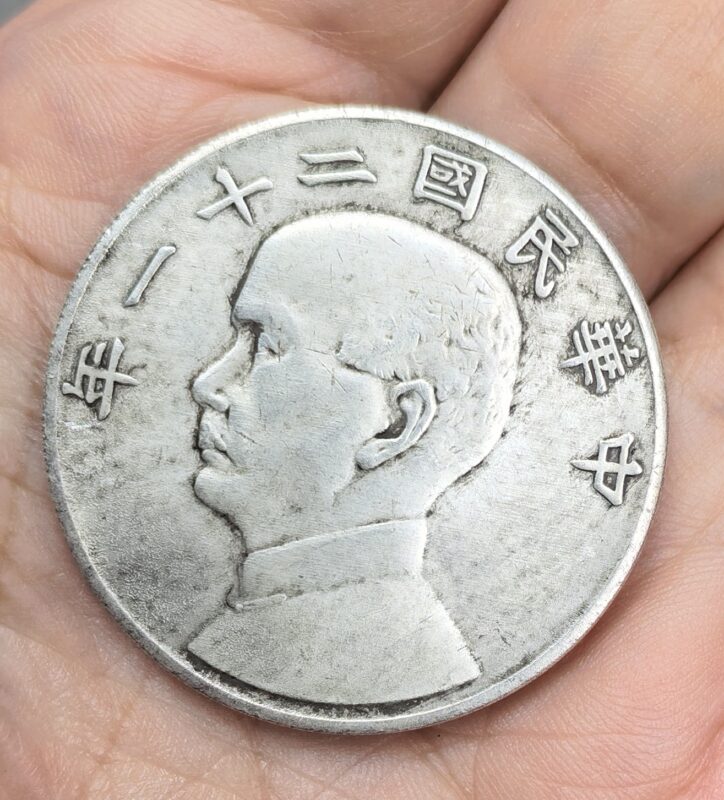 艺术品交流中心