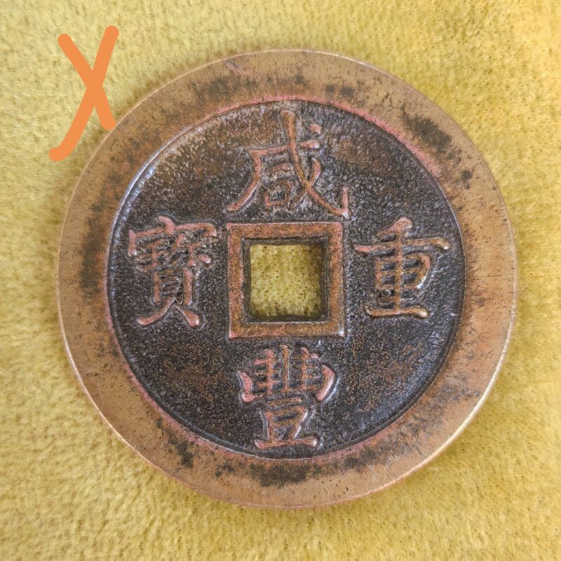 艺术品交流中心