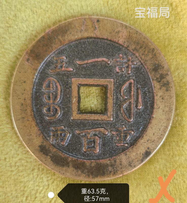 艺术品交流中心