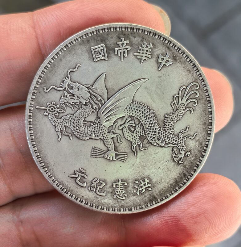 艺术品交流中心