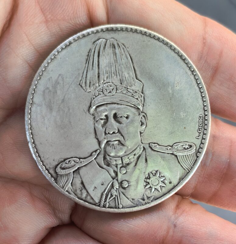 艺术品交流中心