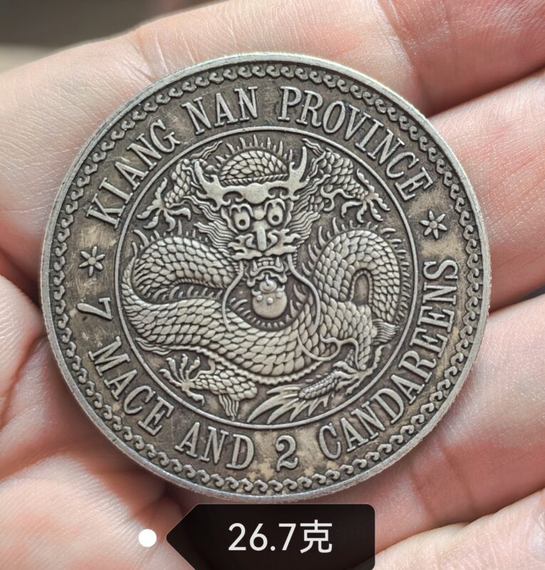 艺术品交流中心