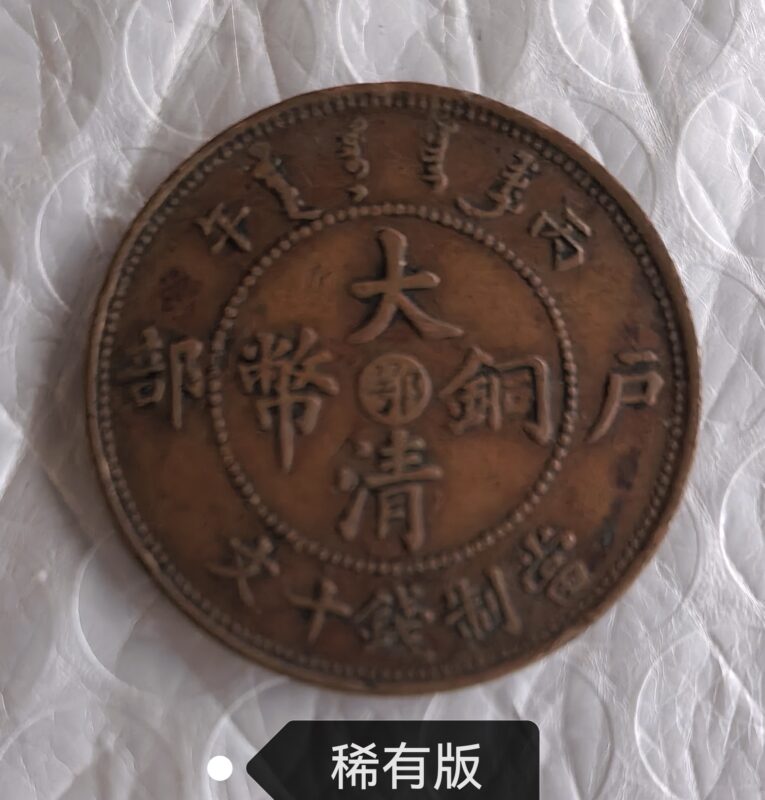 艺术品交流中心