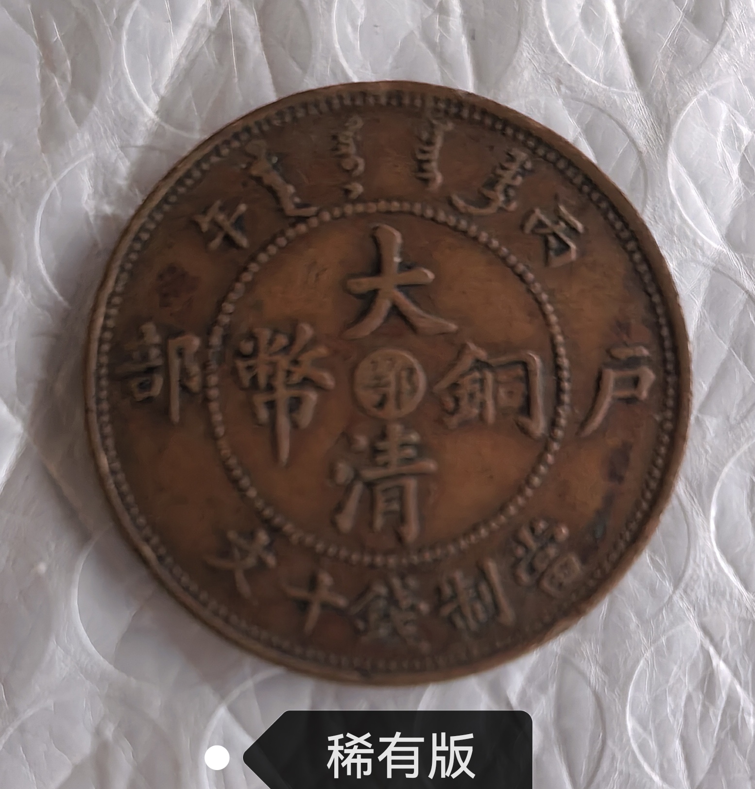 艺术品交流中心