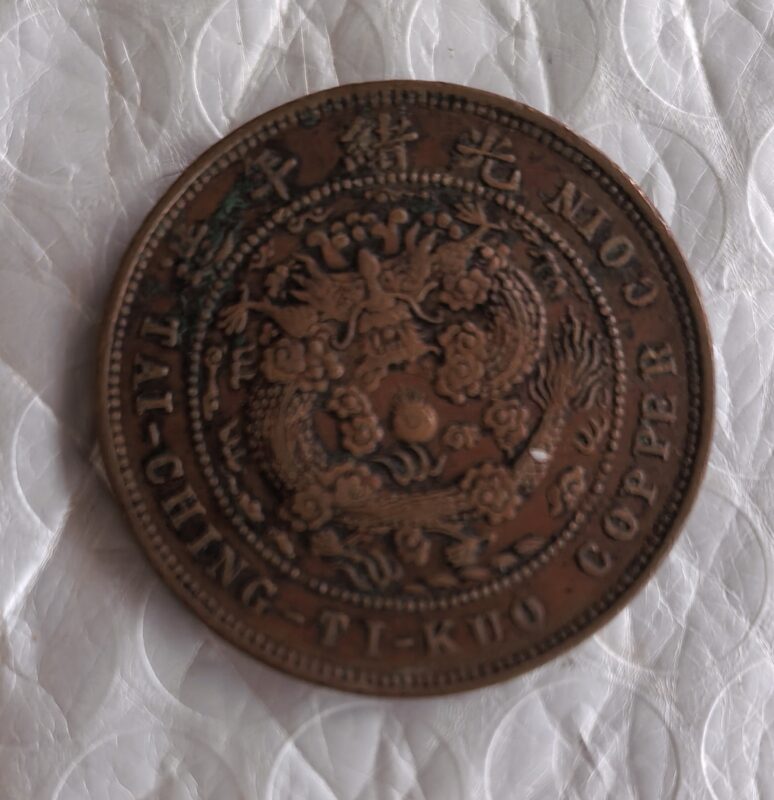 艺术品交流中心