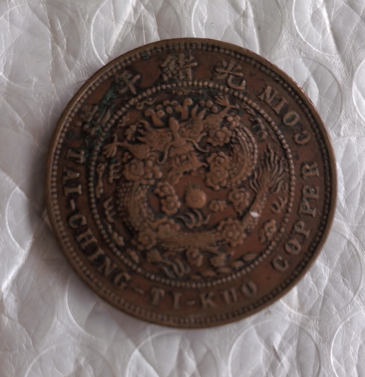 艺术品交流中心