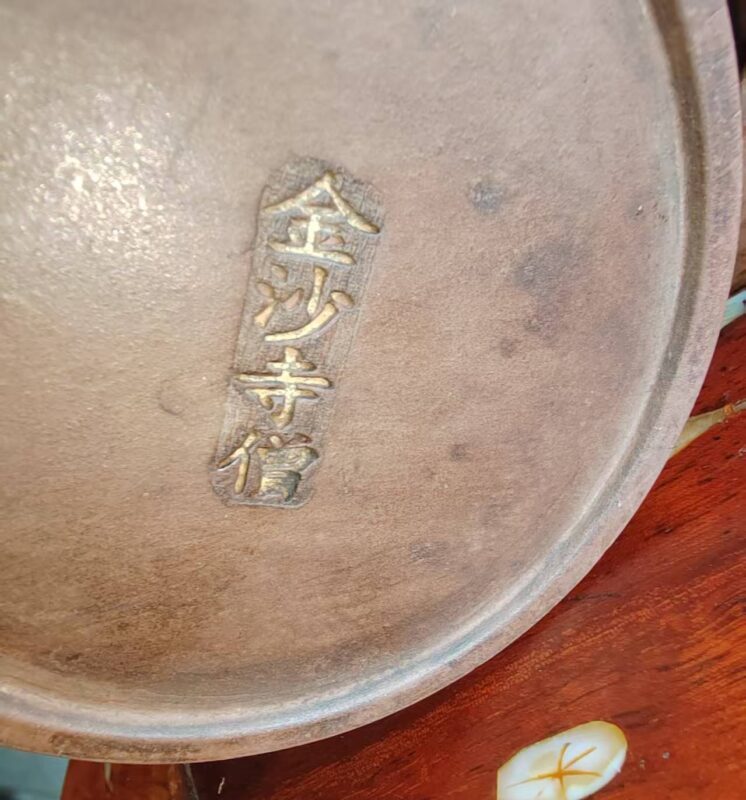 艺术品交流中心