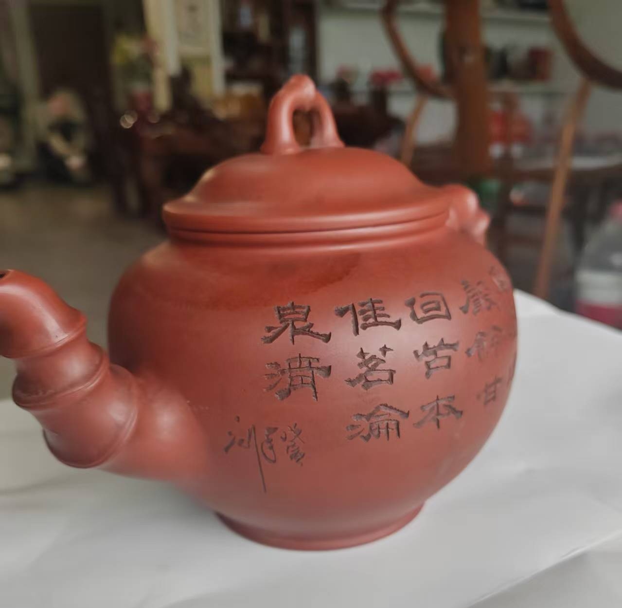 艺术品交流中心