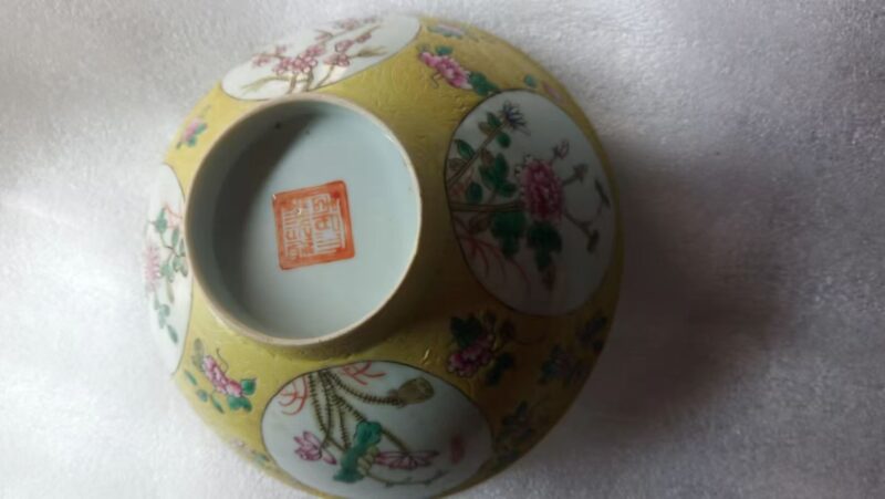 艺术品交流中心