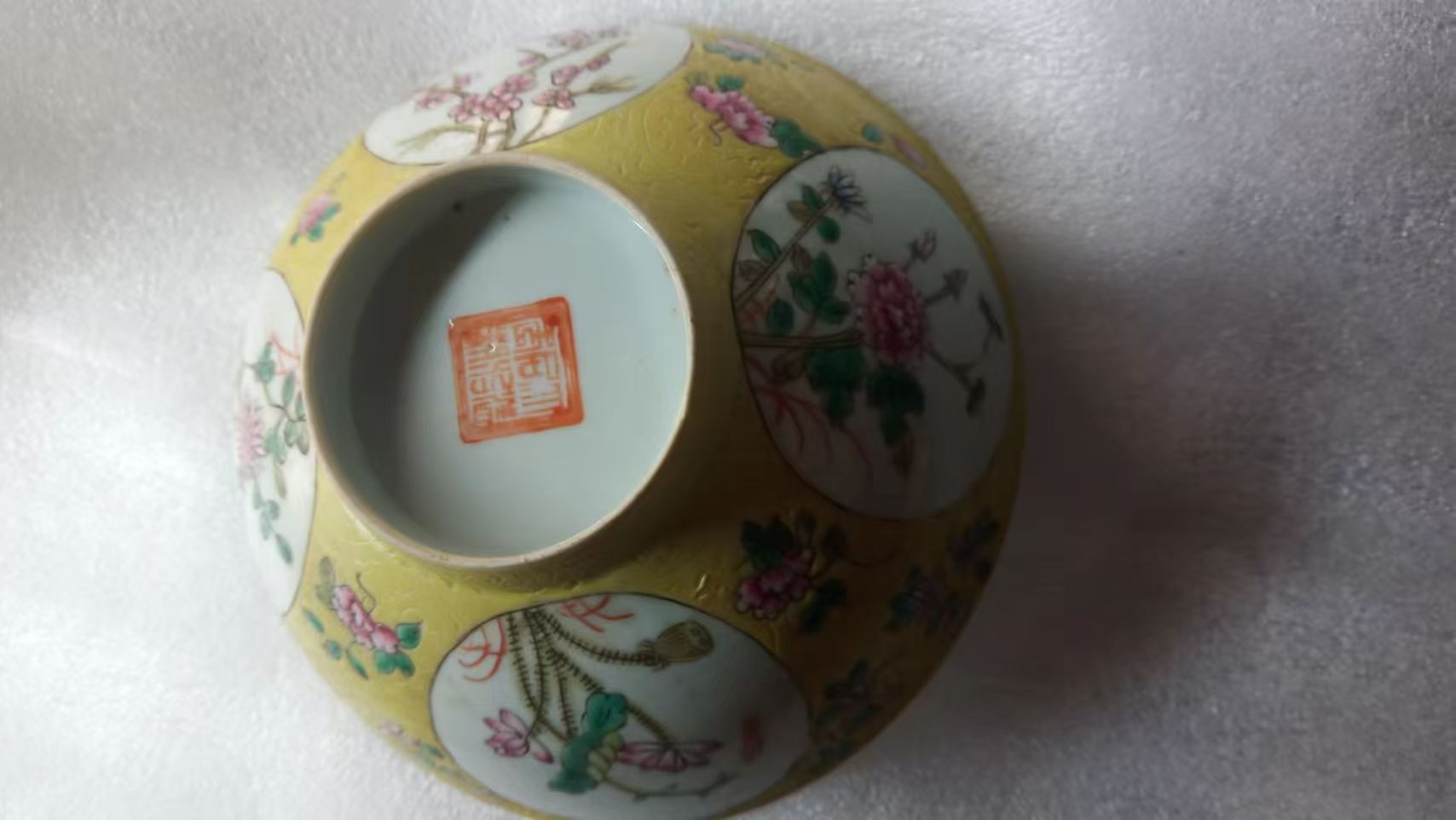 艺术品交流中心