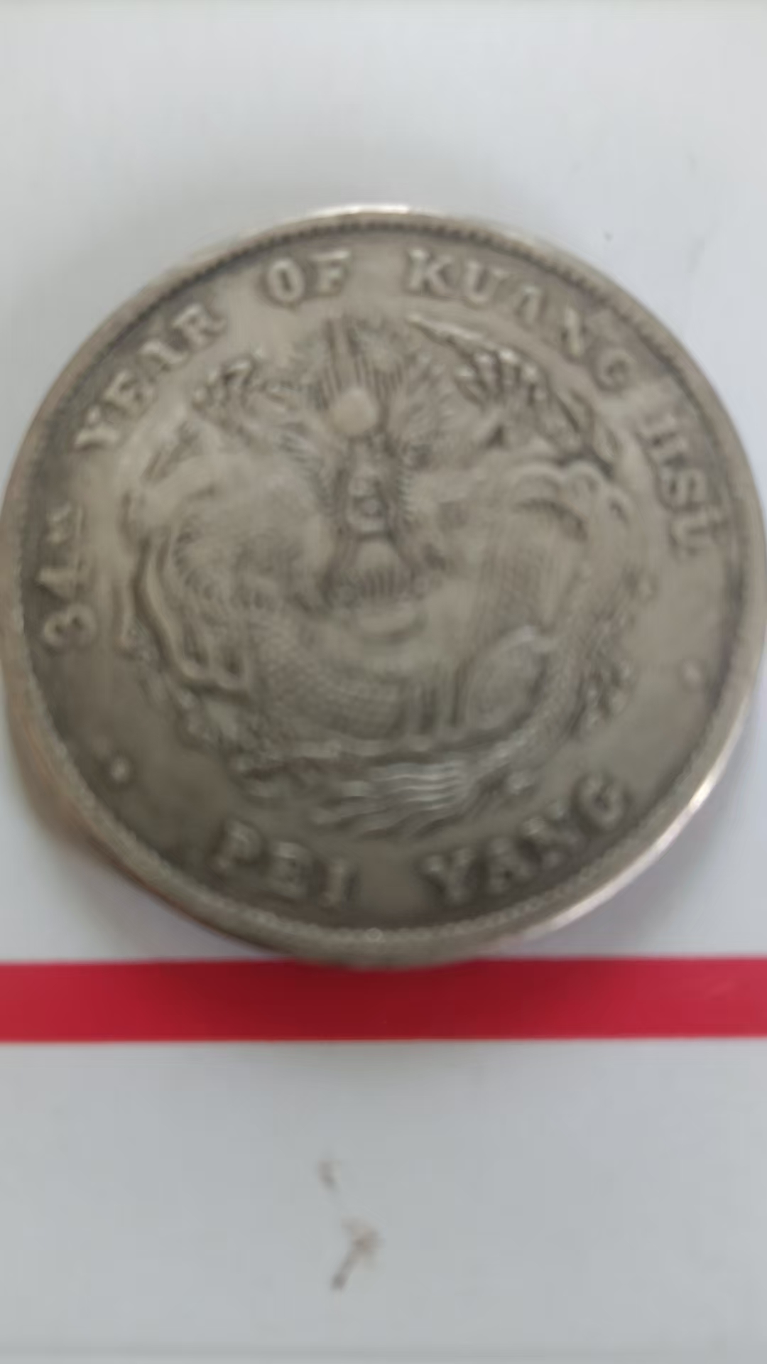 艺术品交流中心