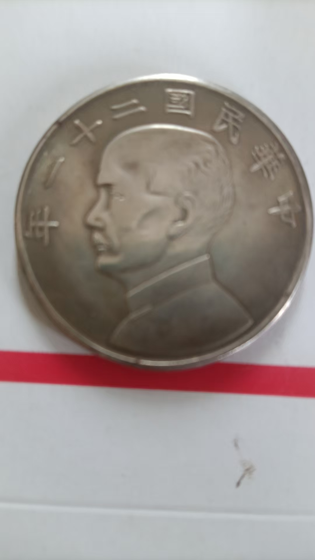 艺术品交流中心