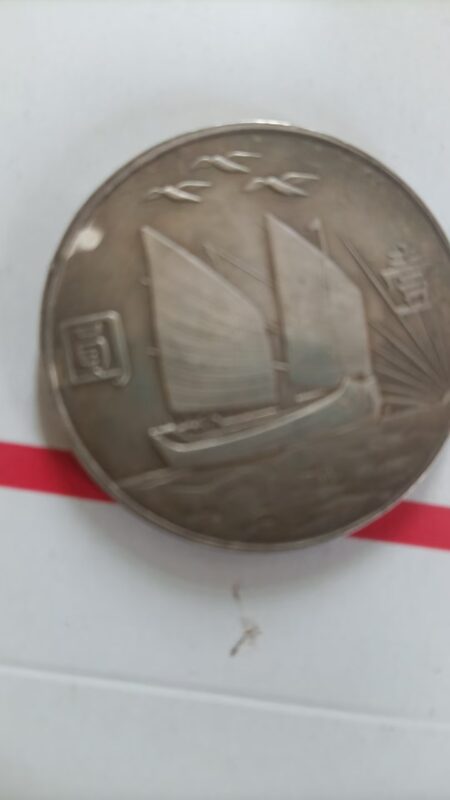 艺术品交流中心