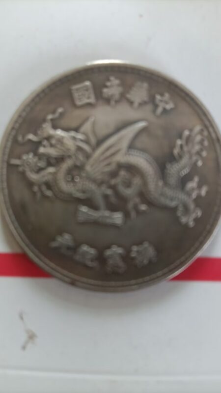 艺术品交流中心