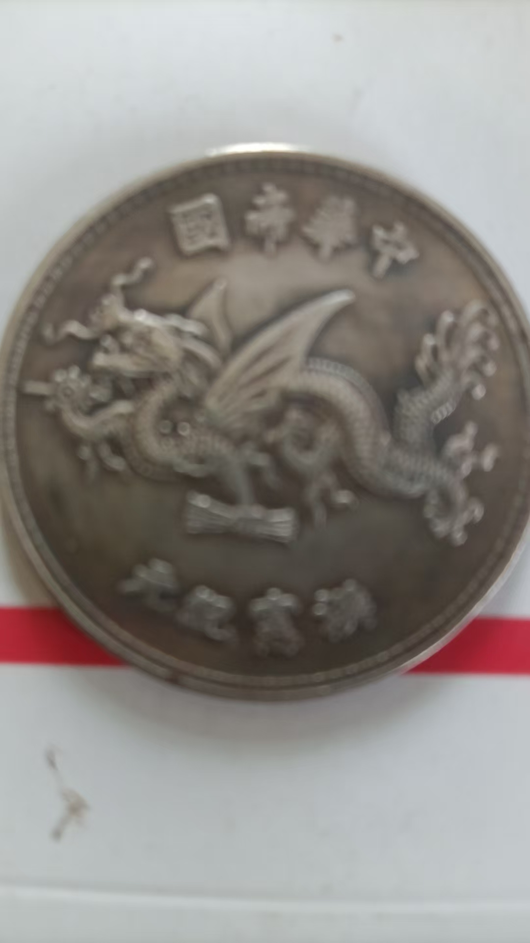 艺术品交流中心