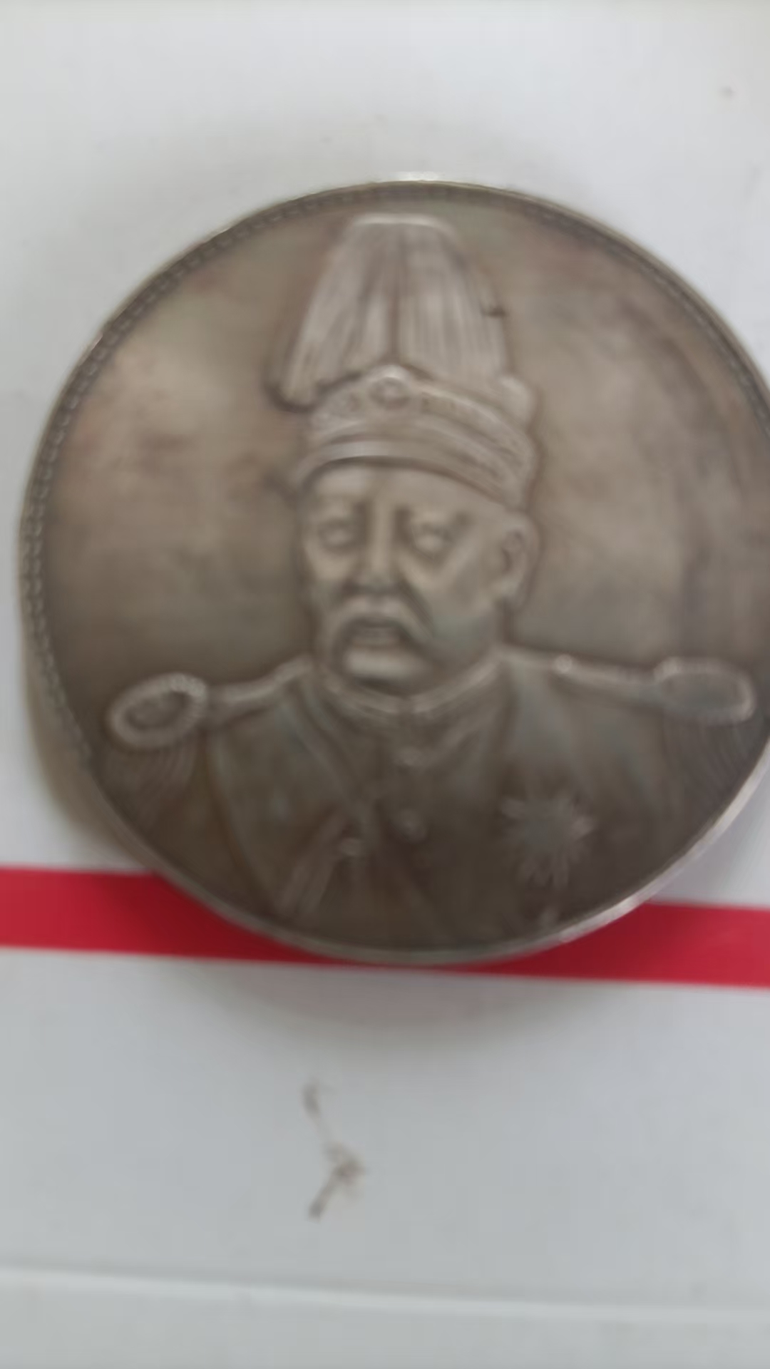 艺术品交流中心