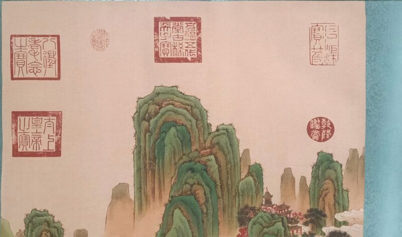 艺术品交流中心