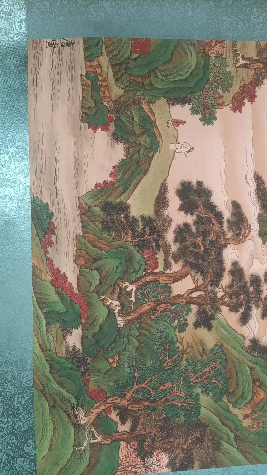 艺术品交流中心