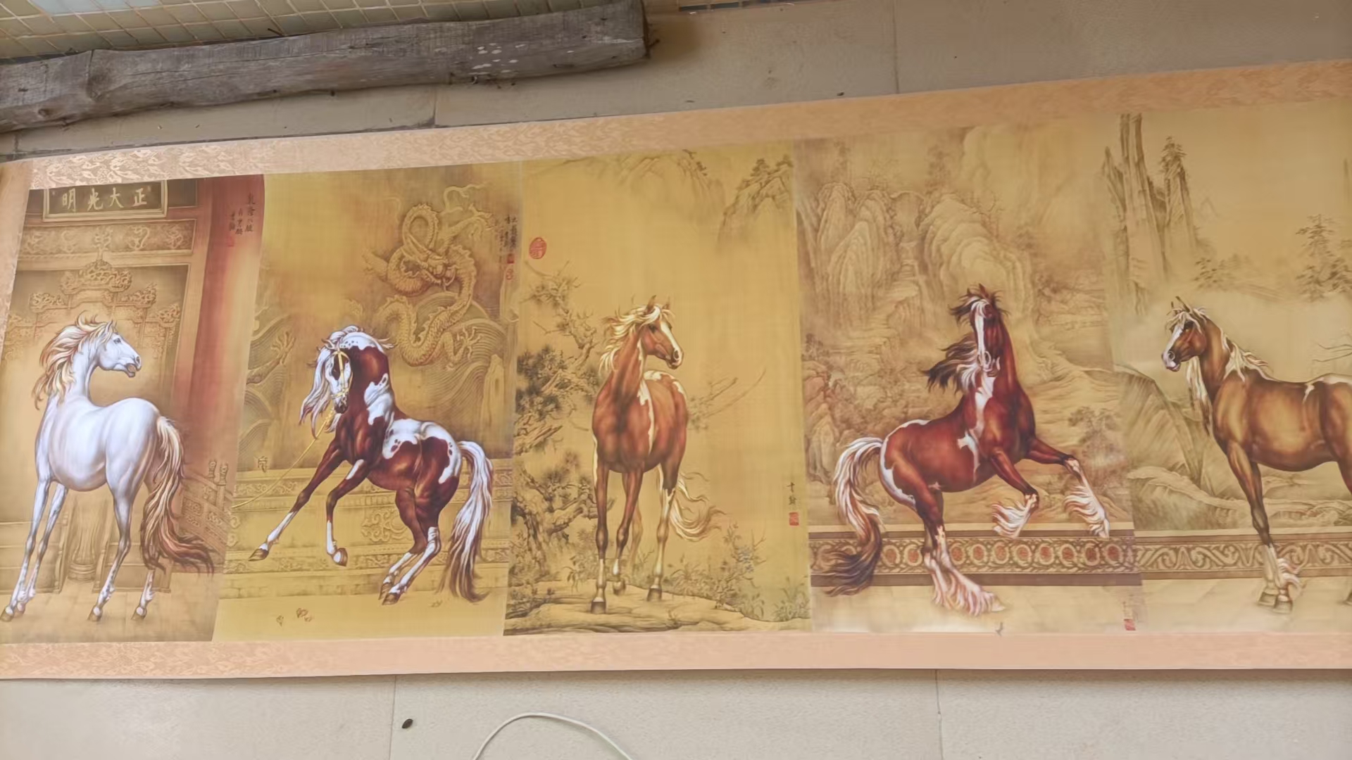 艺术品交流中心