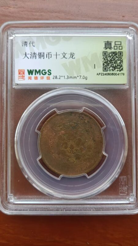 艺术品交流中心