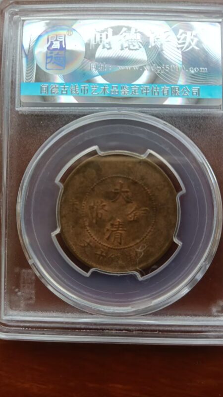 艺术品交流中心