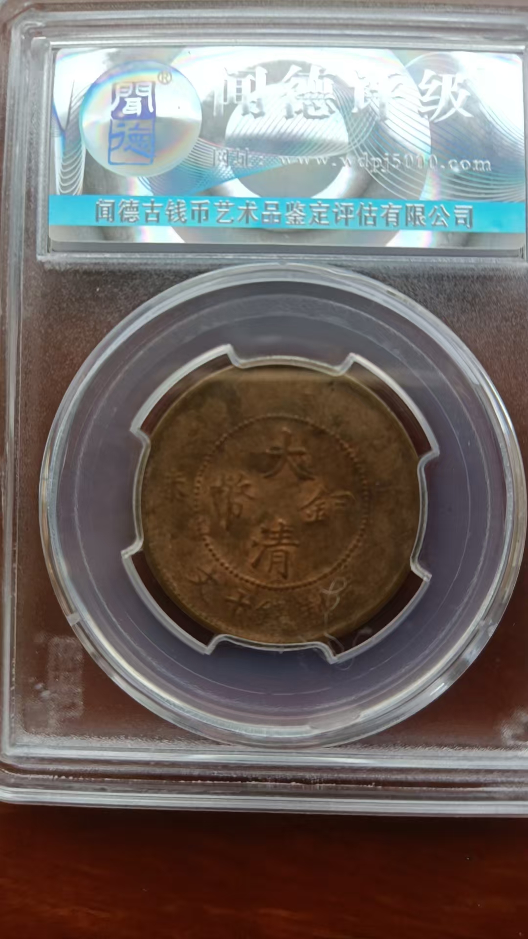 艺术品交流中心