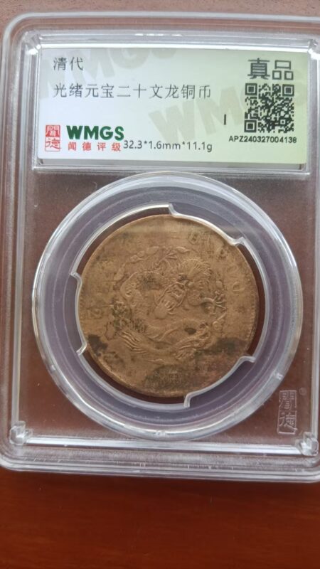 艺术品交流中心