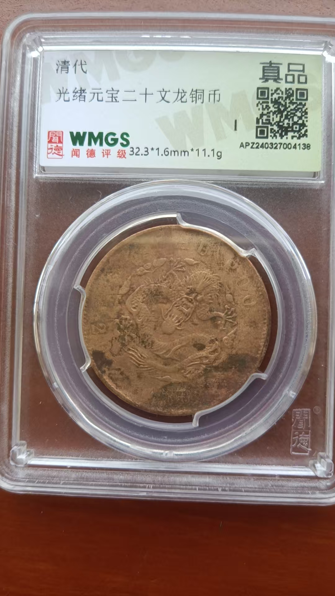 艺术品交流中心