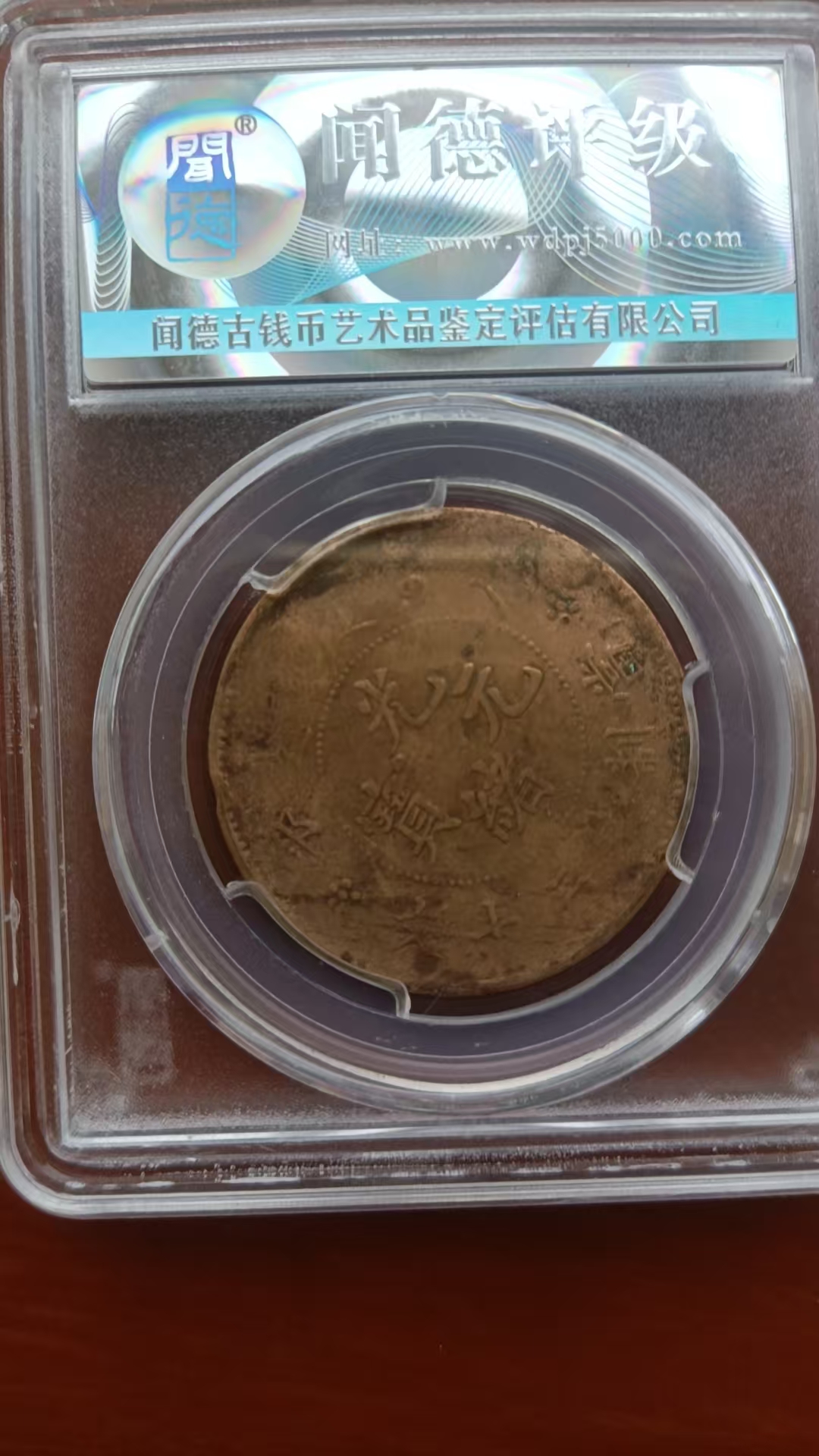 艺术品交流中心