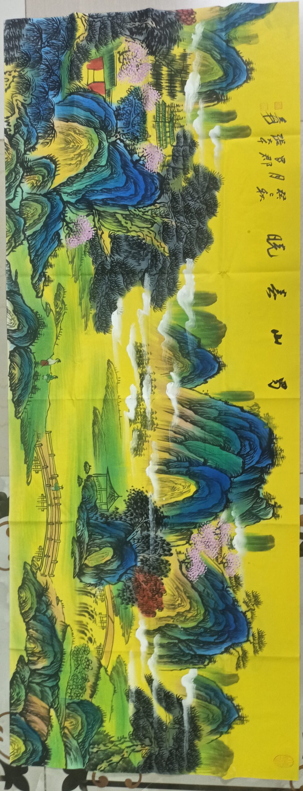 艺术品交流中心